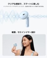 Xiaomi Redmi Buds 6 Active Wireles Earbuds (Global Version), Bluetooth 5.4 in-Ear Headphones, 30H Long Battery Life,Noise Cancellation for Calls, 5 Tuning Modes, IPX4 Waterproof - (White) - Image 5