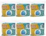 Nuby Diaper Disposal Bags for Baby - (6-Pack) 50 Count Disposable Bags - Fresh Baby Powder Scent - Blue - Image 2