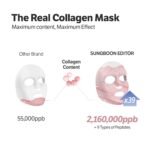 SUNGBOON EDITOR Frost-Proof Glow Bundle | Glow Mist Set | Deep Collagen Overnight Mask (4ea), Surface Line & Texture Care Serum & Barrier Serum Mist - Image 4