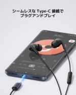 Xiaomi Type-C Earphones| Black - Image 3